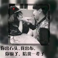 破千么？[白日做梦了]