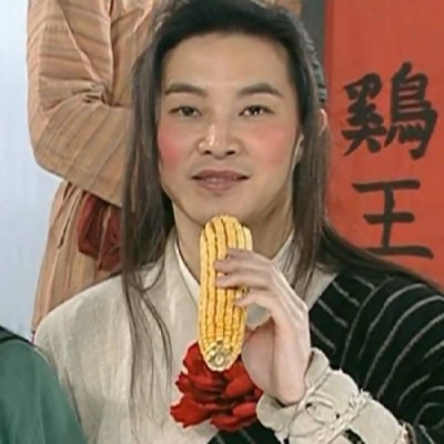 甜词  搞笑的沙雕情头