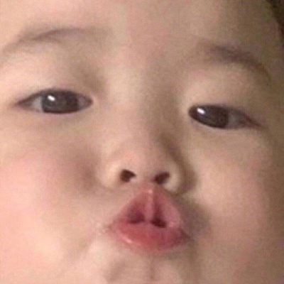 甜词  搞笑的沙雕情头