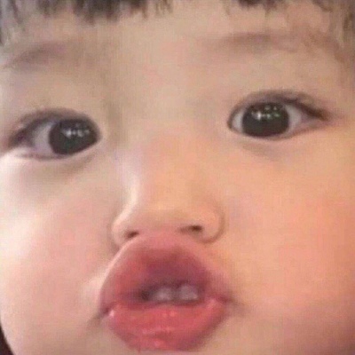 甜词  搞笑的沙雕情头