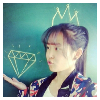 待你如初恋......