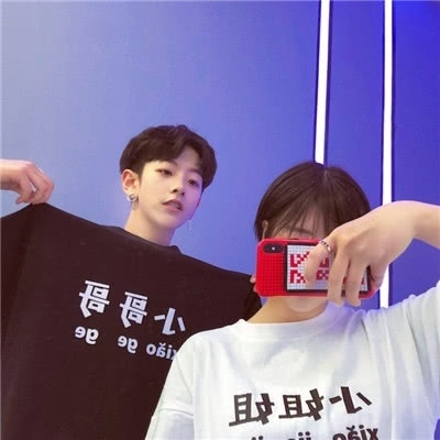 『草莓?』合理的休息叫放松，不合理的休息叫放肆.