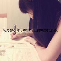 愿有情人99