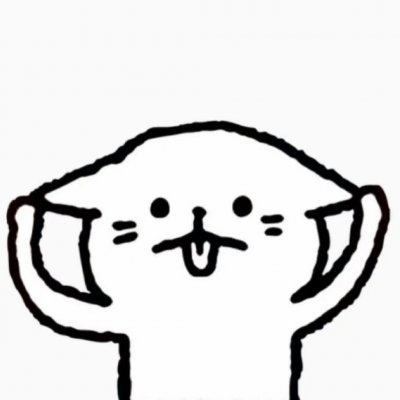 『草莓?』愿屏幕前的你们不会为情所伤.