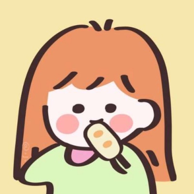 『草莓?』愿屏幕前的你们不会为情所伤.