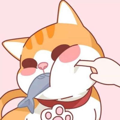 『草莓?』愿屏幕前的你们不会为情所伤.