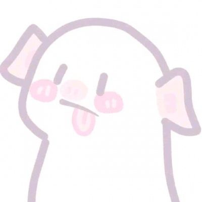 『草莓?』愿屏幕前的你们不会为情所伤.