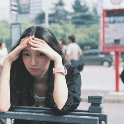 白灏宇:情侣头像/真人/唯有热爱方能抵御岁月漫长.