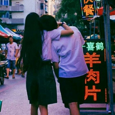 白灏宇:情侣头像/真人/唯有热爱方能抵御岁月漫长.
