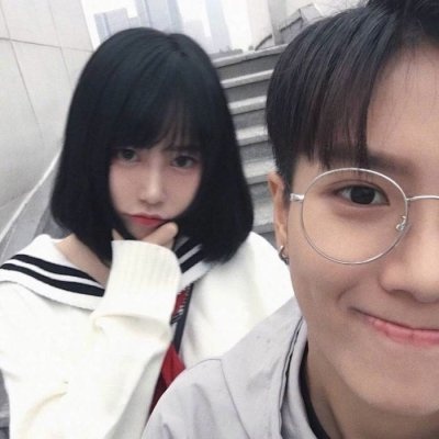 情头?