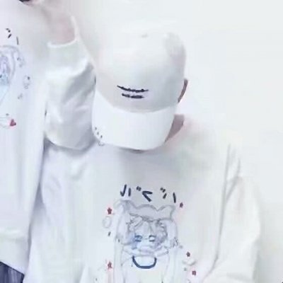 情头?