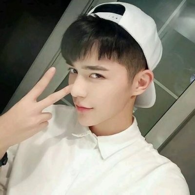 情头?