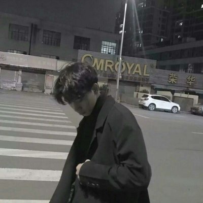 情头?