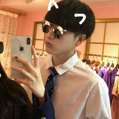 情头?