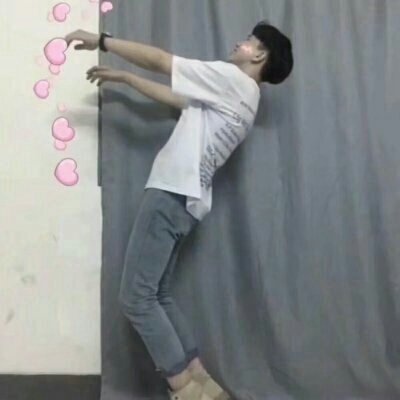 情头?