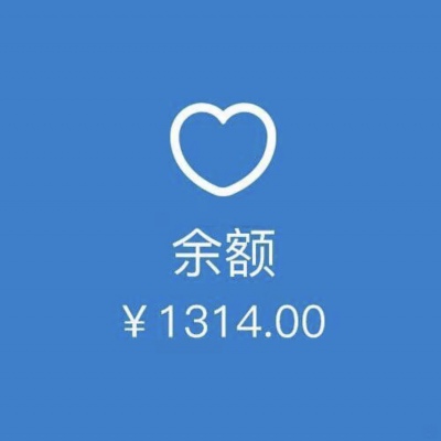 情侣专属