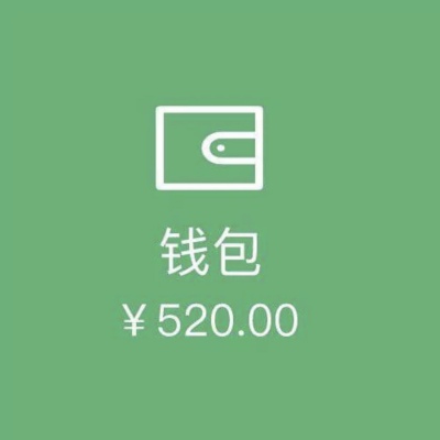情侣专属