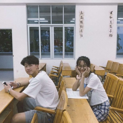 甜甜的情头。