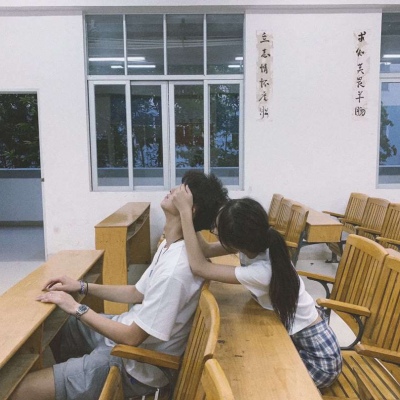 甜甜的情头。