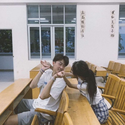 甜甜的情头。
