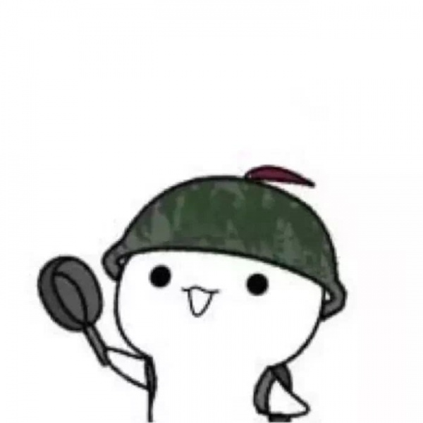 卡通漫画情侣头像  对方拒绝了你的消息，还扒光了你的衣服。