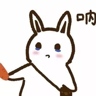 情头（真人动漫都有）