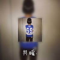 99不88.