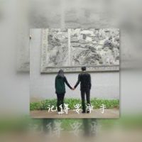 99不88.