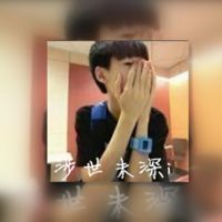 99不88.