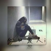 99不88.