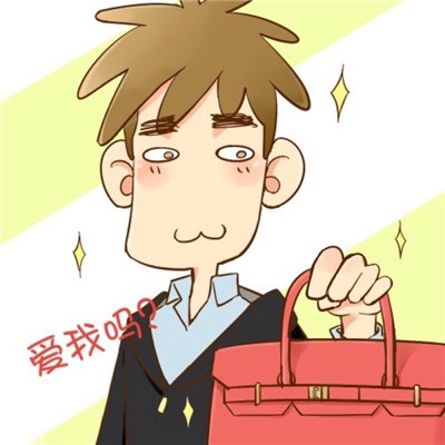 易先森:情侣头像/别说来日方长,当下最好