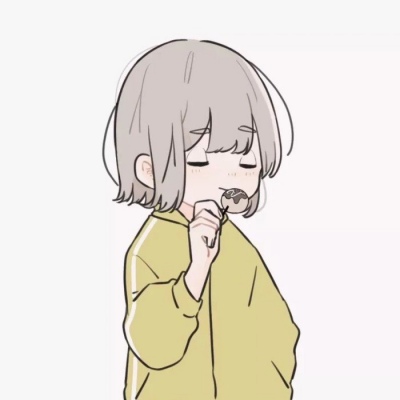 愿你永远是我的盔甲，安定也好，漂泊也罢，你在我就安心。