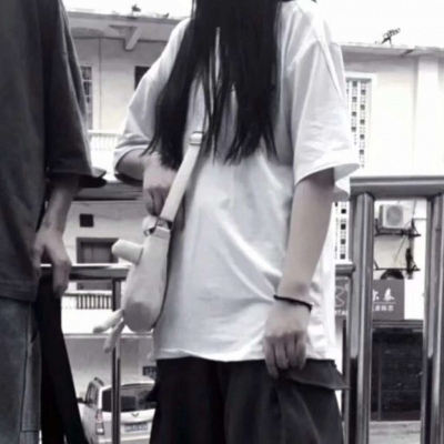 部位情头