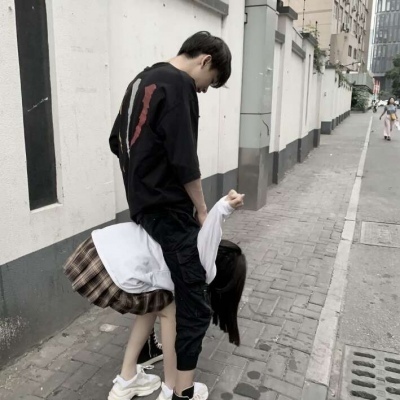 部位情头