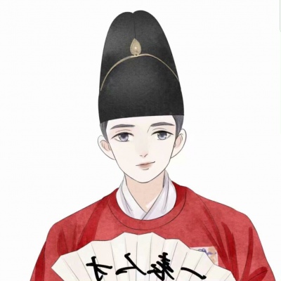 /动漫情头/即使没有换位思考，也会给你万千宠爱。