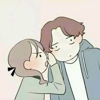 无争