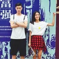 也想换，可惜没有人与我一起