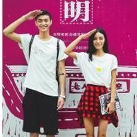 也想换，可惜没有人与我一起