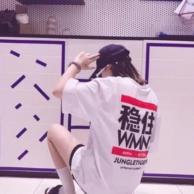 情侣头像：如果这个世界没有你，我会把自己嫁给回忆
