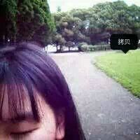 情侣（第二批）