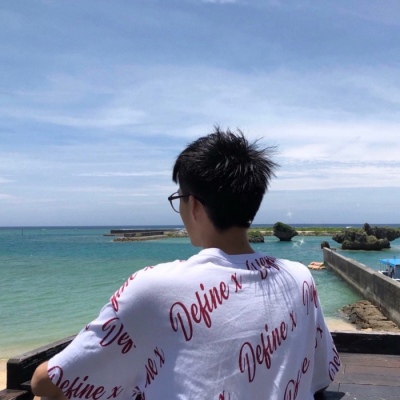 藏不住对你的喜欢