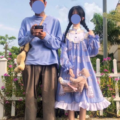 甜甜的情头