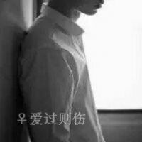 失去的不在回来 回来的不再完整