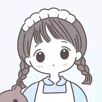 你的简约可爱的情头已到货  请您签收一下  谢谢