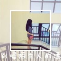 有情人久久喔