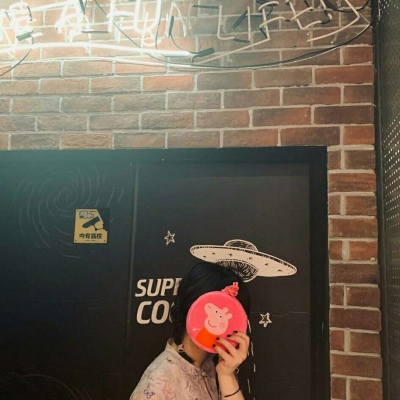 不盼星辰盼你，不追星月追你。