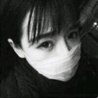 你是我的全部