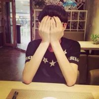 你是我的全部