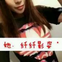靖麻麻爱承霸霸99