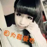 靖麻麻爱承霸霸99